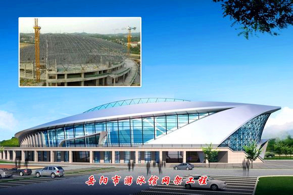 河西游泳池网架